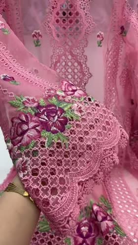 Rs 19500 Aneelas Party Wear Stitched Organza Shirt Duppata Lawn Inner Cambric Trouser 4 Piece [Dispatch Date 15th May] ~ [Chest 21] [Length 44] MEDIUM