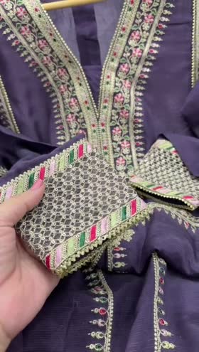 Rs 8500 Aneelas raw silk Eid launch stitched shirt trousers [Dispatch date 10th March ] ~ [Chest 21] [Length 39] MEDIUM